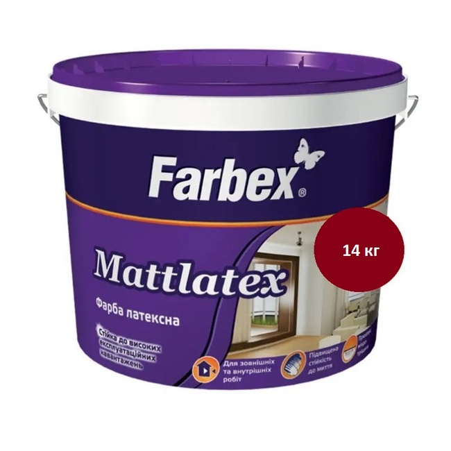 Краска латексная для внутренних и наружных робот Фарбекс MattLatex 14 кг (205399), Белый, Белый
