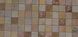Панель стеновая декоративная пластиковая микс ПВХ "Дикий виноград осенний" 975 мм х 451 мм (317мо), Коричневый, Коричневый