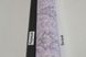 Шпалери дуплексні на паперовій основі Слов'янські шпалери Gracia В64,4 Пегас 2 рожевий 0,53 х 10,05м (7157-06)