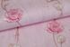 Шпалери паперові Слов'янські шпалери Colorit В27,4 Матильда рожевий 0,53 х 10,05м (7129-06)