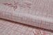 Шпалери паперові Шарм Рапсодія рожевий 0,53 х 10,05м (56-05), Рожевий, Рожевий