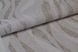 Шпалери вінілові на паперовій основі Слов'янські шпалери Comfort В53,4 Розмарин 2 бежевий 0,53 х 10,05м (5694-01),
