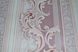 Шпалери вінілові на паперовій основі Слов'янські шпалери B53,4 Імперія 2 рожевий 0,53 х 10,05м (5555 - 06)