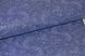 Шпалери вінілові на паперовій основі Слов'янські шпалери B40,4 Жульєн 3 синій 0,53 х 15м (5535 - 03)