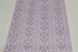 Шпалери дуплексні на паперовій основі Слов'янські шпалери Gracia В64,4 Пегас 2 рожевий 0,53 х 10,05м (7157-06)