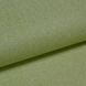 Шпалери вінілові на флізеліновій основі Слов'янські шпалери В119 Родзинка зелений 1,06 х 10,05м (104 - 04)