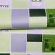 Шпалери вінілові на паперовій основі зелені Слов'янські шпалери Американо Expromt B49.4 0,53 х 10,05м (5833-04)