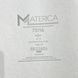 Обои виниловые на флизелиновой основе темно-бежевый Materica (Emiliana Parati) 1,06 х 10,05м (73116)