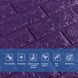Панель стеновая самоклеящаяся декоративная 3D под кирпич Фиолетовый 700х770х7мм (016), Фиолетовый, Фиолетовый