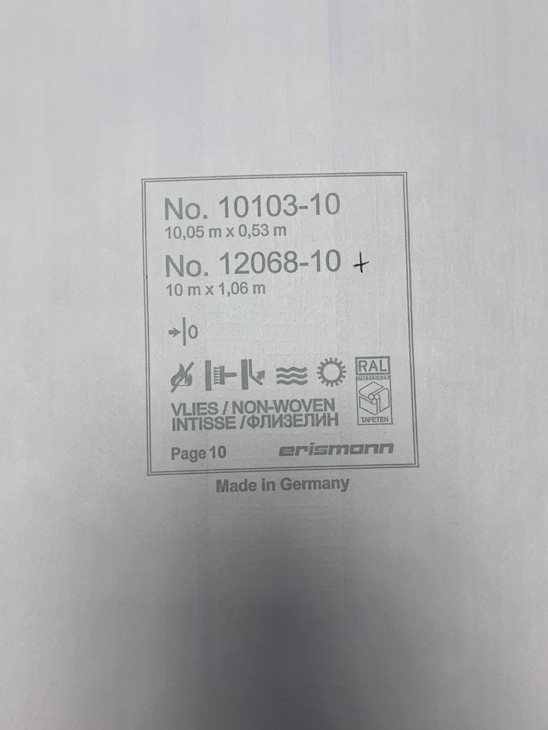 Обои виниловые на флизелиновой основе Erismann Spotlight серый 1,06 х 10,05м (12068-10)