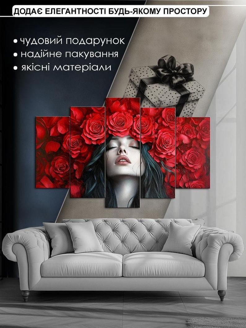 Модульная картина MAKO "Венок из красных роз " 80x125 см MK50630