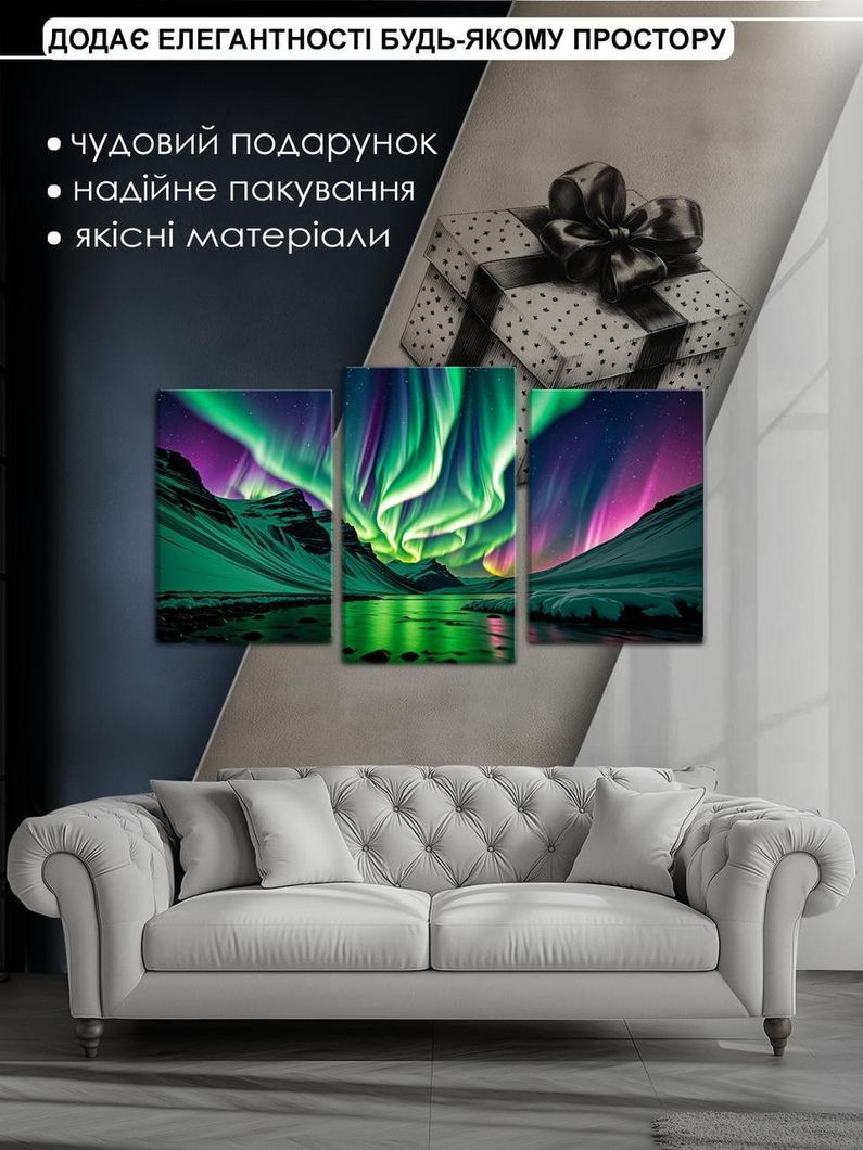 Модульная картина MAKO "Сияние ледовых вершин" 53x100 см MK30503