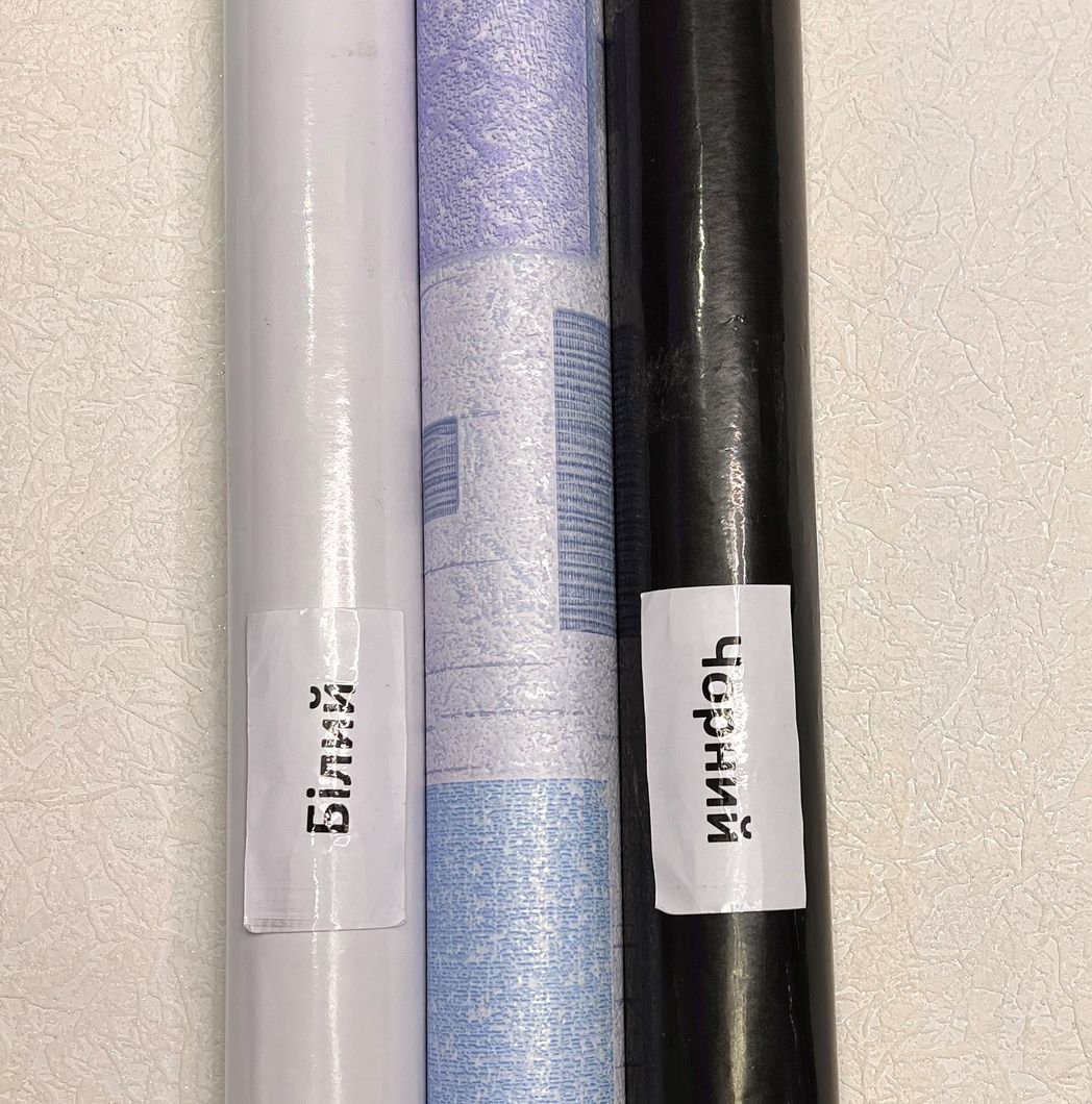 Шпалери паперові Слов'янські шпалери Colorit В27,4 Геометрія блакитний 0,53 х 10,05м (7204-03)