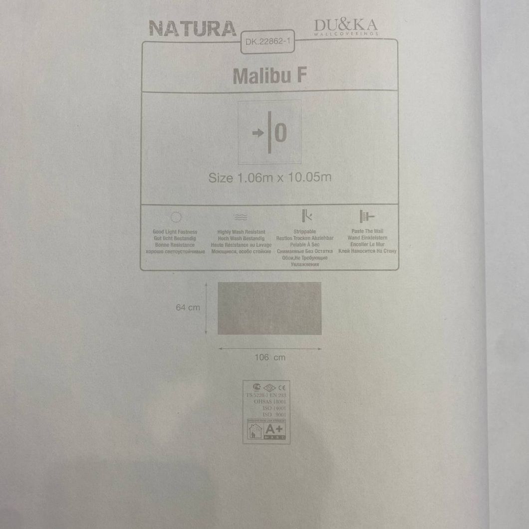 Обои виниловые на флизелиновой основе DUKA Natura кремовый фон 1,06 х 10,05м (22862-1)