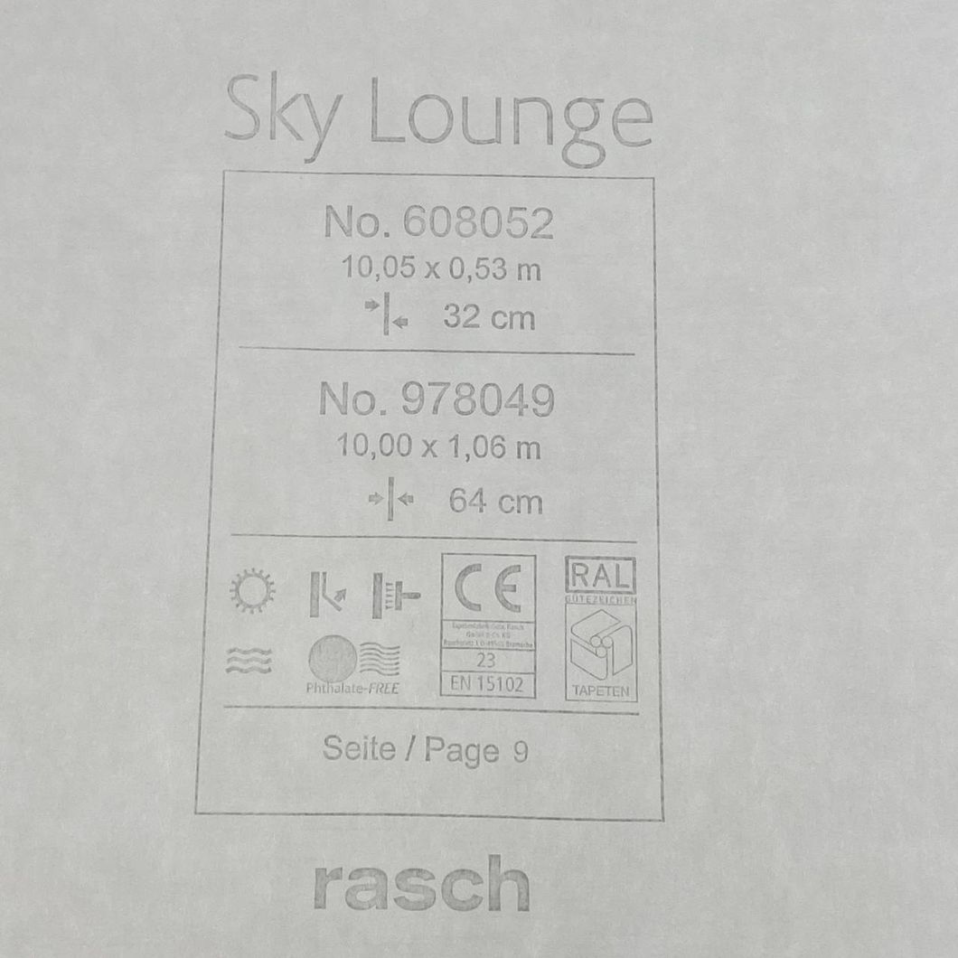 Шпалери вінілові на флізеліновій основі золотисті Rasch Sky Lounge 1,06 х 10,05м (978049)
