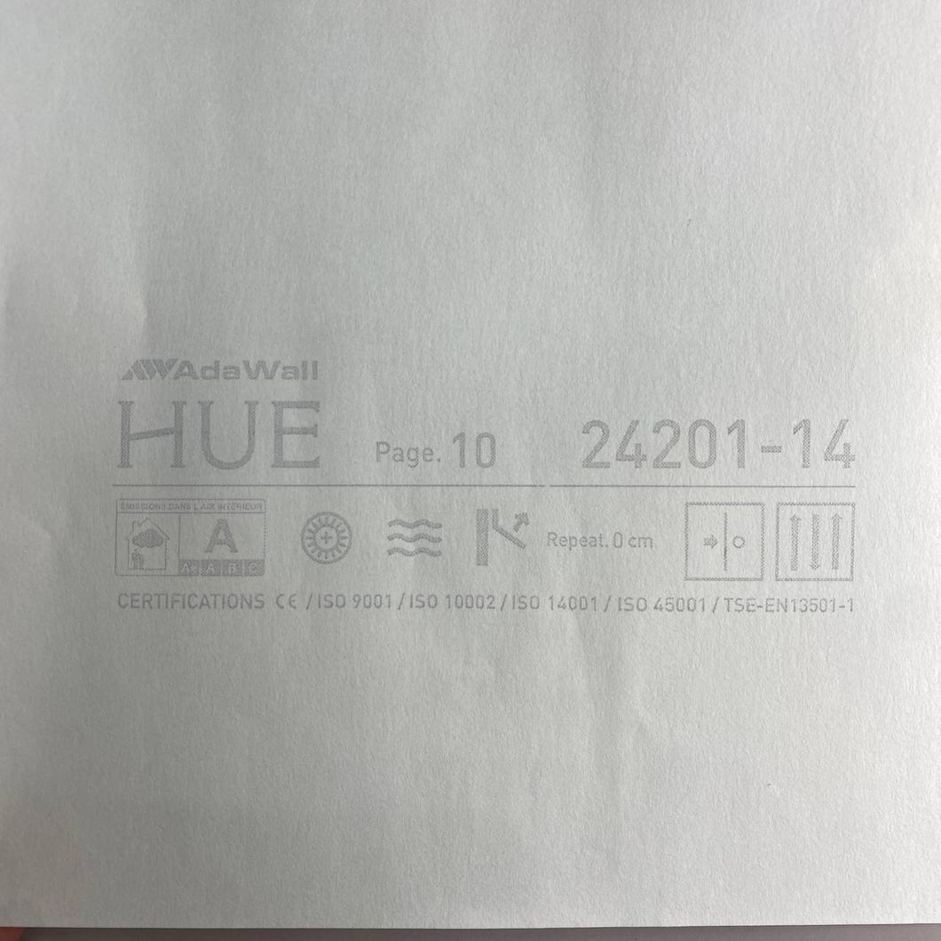 Шпалери вінілові на флізеліновій основі AdaWall Hue світло-бежеві 1,06 х 10,05м (24201-14)