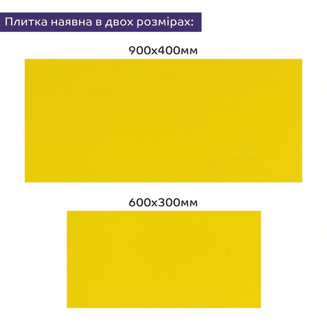 Самоклеящаяся стеновая PET плитка 900*400*2mm (D) SW-00002256