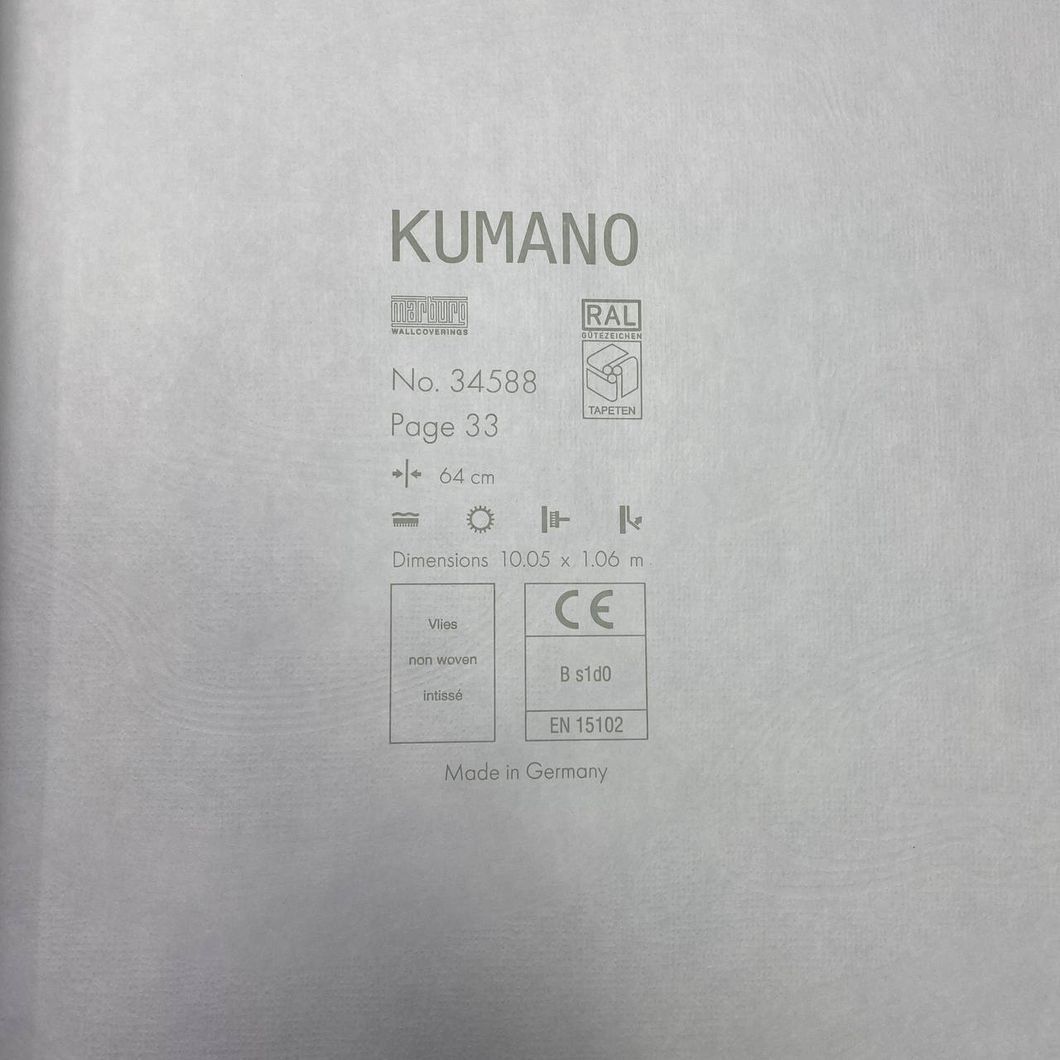 Обои виниловые на флизелиновой основе Marburg Kumano бирюзовый 1,06 х 10,05м (34588)