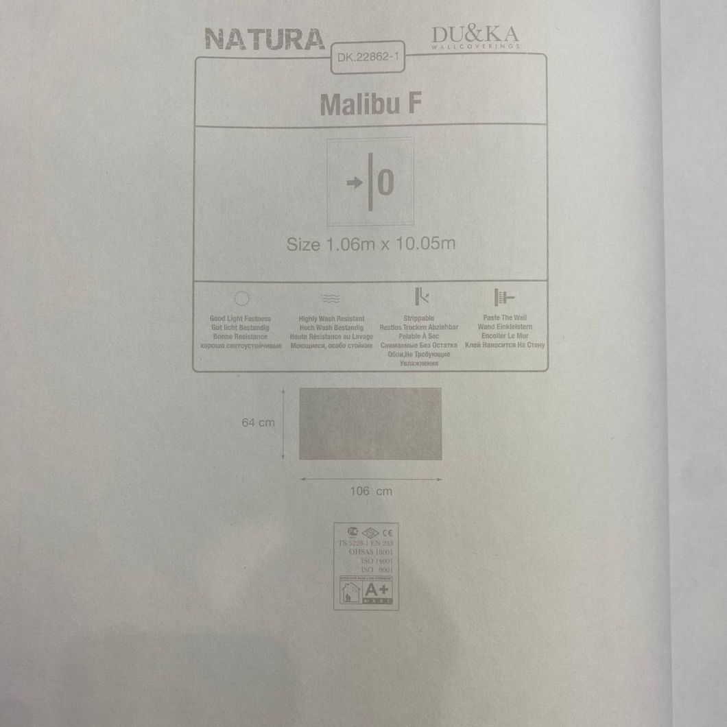 Обои виниловые на флизелиновой основе DUKA Natura светло-бежевый фон 1,06 х 10,05м (22862-1)