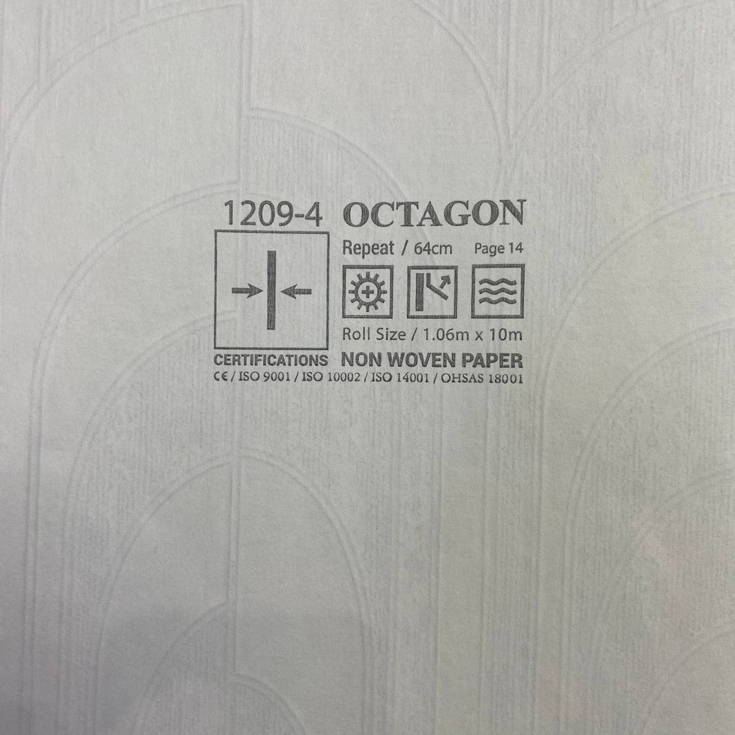 Обои виниловые на флизелиновой основе Octagon AdaWall коричневый 1,06 х 10,05м (1209-4)