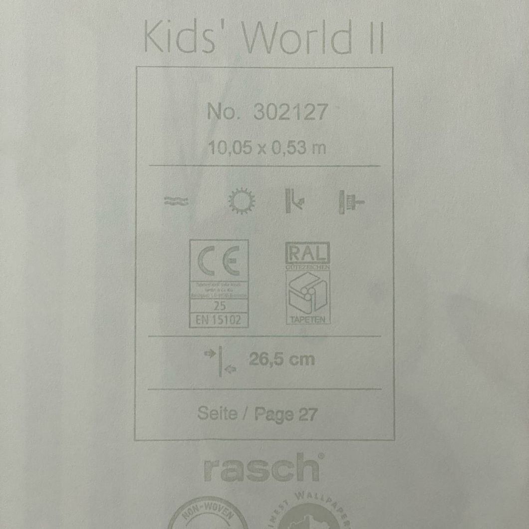 Обои виниловые на флизелиновой основе белые Rasch Kids' World 2 0,53 х 10,05м (302127)
