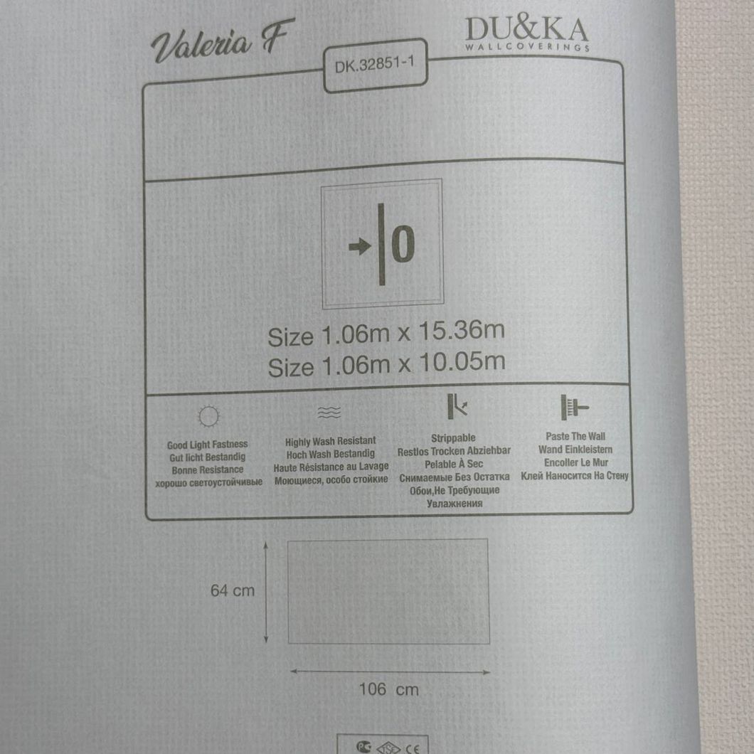 Обои виниловые на флизелиновой основе Duka LifeStyle белые 1,06 х 10,05м (32851-1)