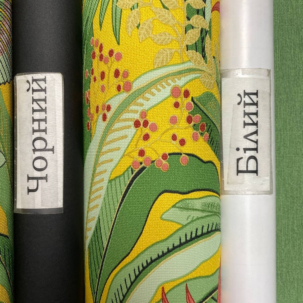 Обои виниловые на флизелиновой основе Erismann Martinique Желтый 1,06 х 10,05м (12190-20)