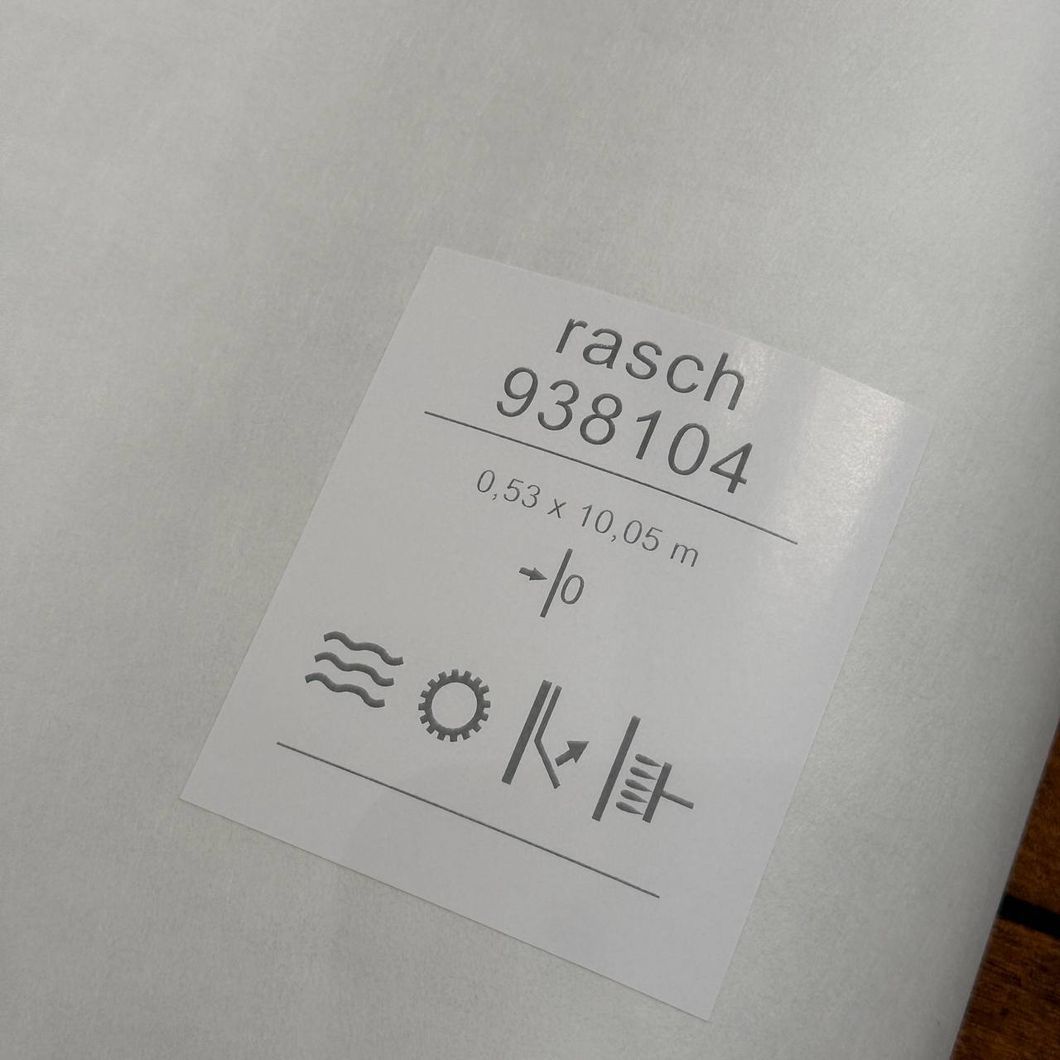 Обои виниловые на флизелиновой основе Rasch 938104 Factory III (0,53х10,05м), Серый, Серый