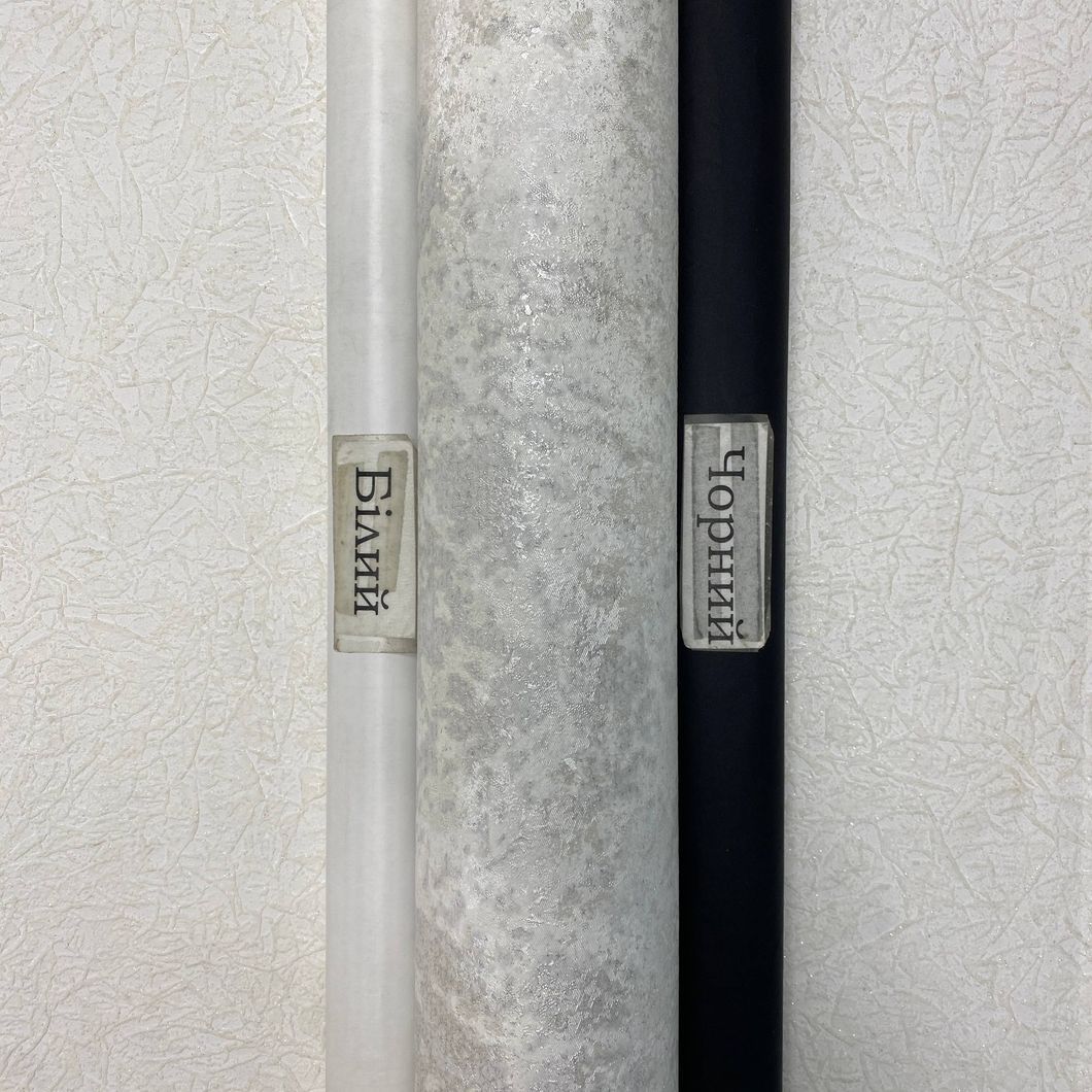 Обои виниловые на флизелиновой основе серые Elegance B119 1,06 x 10,05 (1334-03)