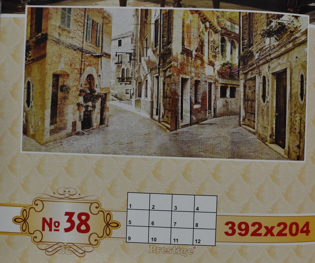Фотообои плотная бумага ПРЕСТИЖ №38 Старый город 392 см х 204 см (835038), Серо-бежевый, Серо-бежевый, Шостка, Черноморск, Черновцы, Чернигов, Черкассы, Червоноград, Хмельницький, Харків, Умань, Ужгород, Тернополь, Сумы, Стрый, Ровно, Прилуки, Полтава, Первомайск, Павлоград, Одесса, Новомосковск, Новоград-Волынский, Нововолынск, Никополь, Николаев, Нежин, Мукачево, Львов, Луцк, Кропивницкий, Кривой Рог, Кременчуг, Коростень, Конотоп, Коломыя, Ковель, Каменское, Каменец-Подольский, Калуш, Измаил, Ивано-Франковск, Запорожье, Житомир, Дрогобыч, Днепр, Горишние Плавни, Винница, Бровары, Бердичев, Белая Церковь, Александрия, Красивые