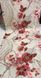 Шпалери вінілові на паперовій основі супер мийка Слов'янські шпалери Expromt червоний В49,4 0,53 х 10,05м (5811-01)