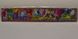 Бордюри для шпалер дитячі гноми ширина 5.5 см (104938), Разные цвета, Різні кольора