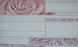 Обои виниловые на бумажной основе супер мойка Vinil Кармен розовый 0,53х 10,05м (5 - 0860)