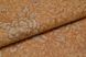 Шпалери вінілові на флізеліновій основі Слов'янські шпалери VIP Class В109 Джулія помаранчевий 1,06 х 10,05м (B 554-13),