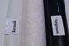Обои бумажные Шарм Софит розовый 0,53 х 10,05м (7-06),