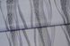 Шпалери вінілові на флізеліновій основі Слов'янські шпалери VIP Class В109 Мускат сірий 1,06 х 10,05м (3593-10)