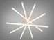 Потолочная люстра Diasha белая LED 70W 5 модулей