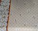 Клейонка на стіл ПВХ на основі Декорама ромашки квіти бежевий 1,4 х 1м (100-074), Бежевий, Бежевий