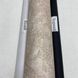 Шпалери на паперовій основі Континент Грот фон коричневий дуплекс 0,53 х 10,05м (086)