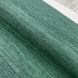 Обои виниловые на флизелиновой основе зеленый AdaWall SEYYAH 1,06 х 10,05м (1313-4)