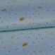 Обои бумажные Континент Ойка голубой 0,53 х 10,05м (1335)