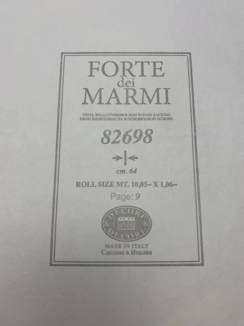 Шпалери вінілові на флізеліновій основі Decori & Decori Forte Dei Marmi білий 1,06 х 10,05м (82698)