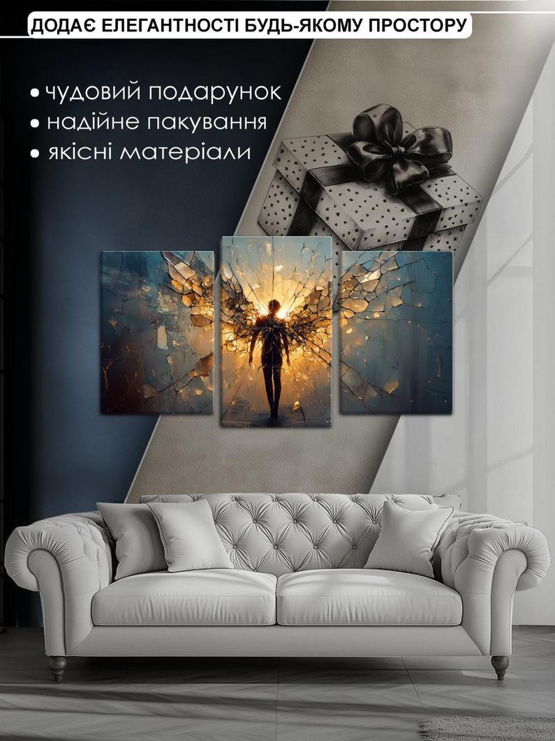 Модульная картина MAKO " Ангел перемен " 53x100 см MK30620