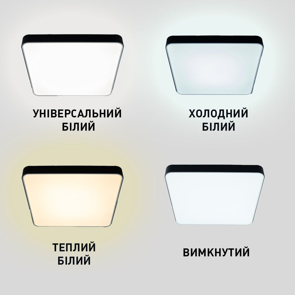 Керована світлодіодна люстра ONIX 90W S ON/OFF 500x500x50-BLACK-220-IP20, Чорний