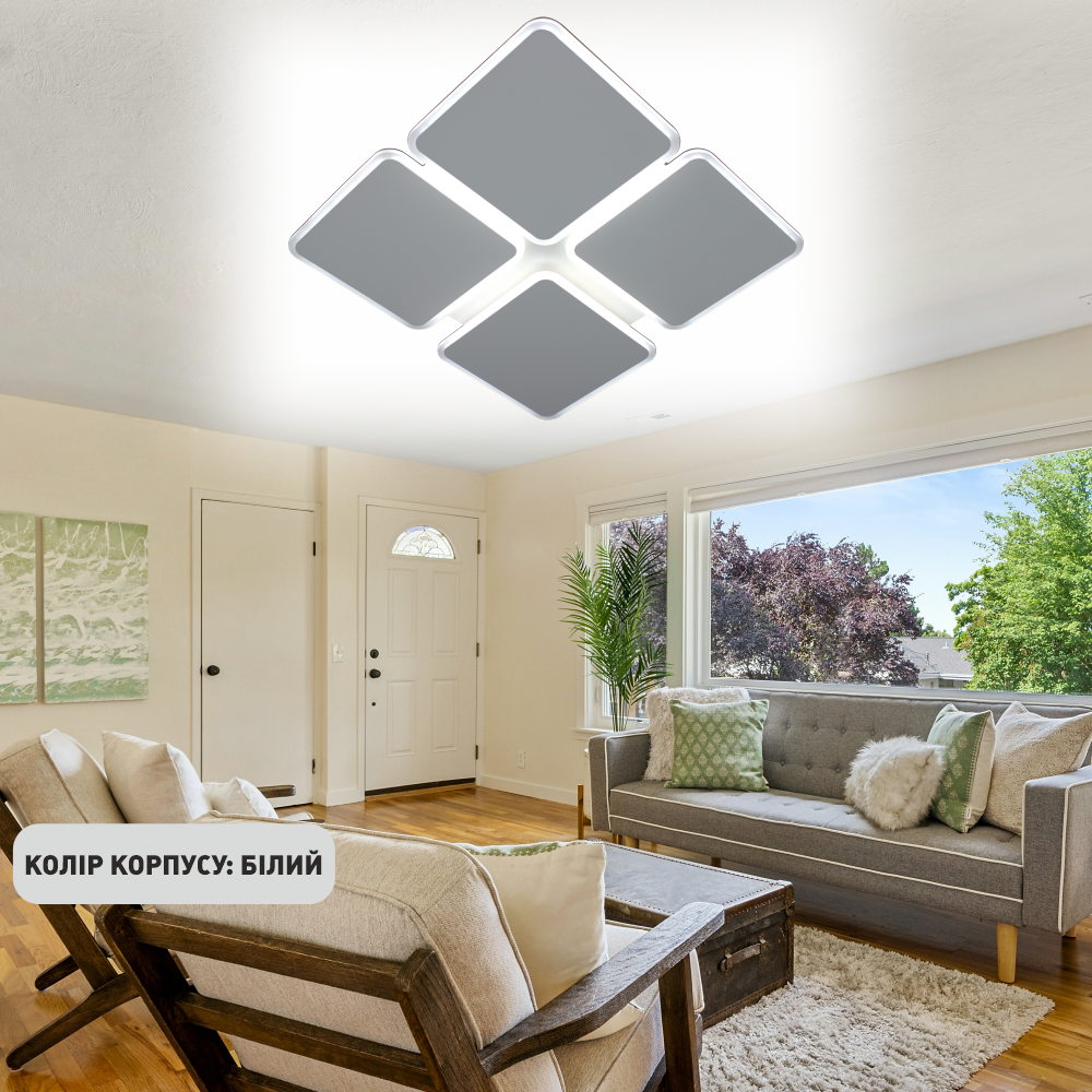 Світлодіодна люстра AERO square 70W 4S-ON/OFF-455х455х60-WHITE/WHITE-220-IP20 Керується вимикачем (без пульта), матовий білий; білий