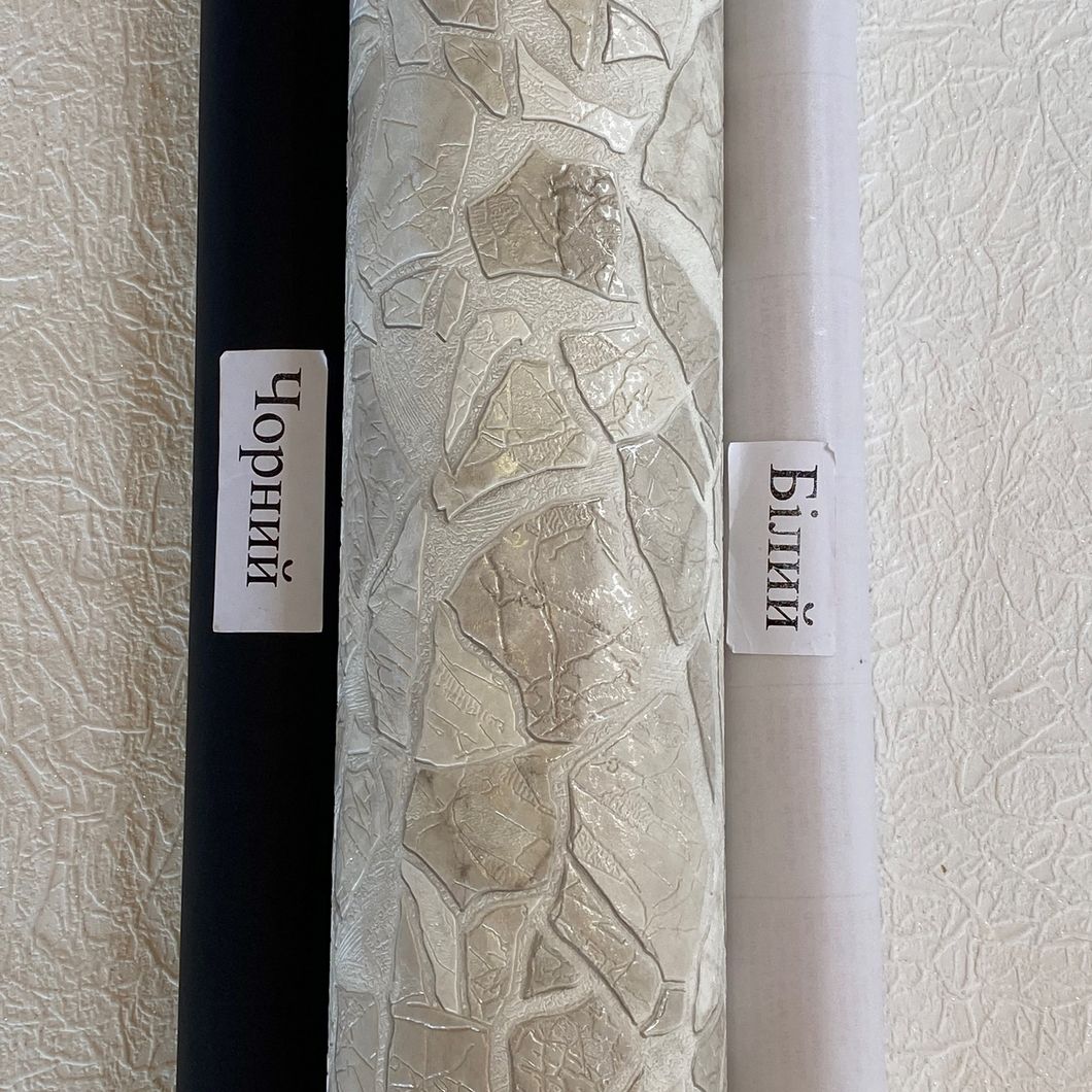 Шпалери вінілові на паперовій основі Слов'янські шпалери Comfort + В49,4 Вітражі бежевий 0,53 х 10м (5734-02)