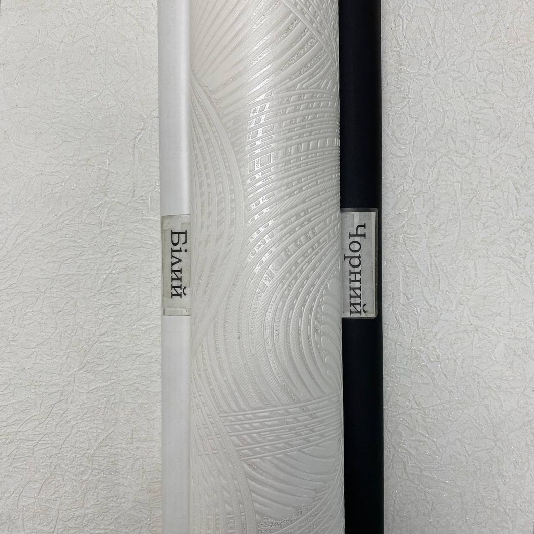 Шпалери вінілові на паперовій основі Білі Слов'янські шпалери Expromt В58,4 Кант 0,53м х 10,05м (9467-05)