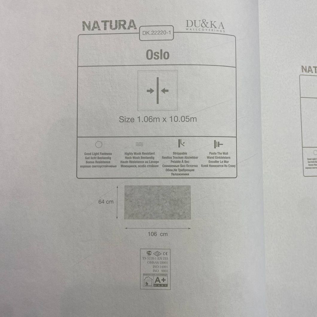 Шпалери вінілові на флізеліновій основі DUKA Natura під камінь сірий 1,06 х 10,05м (2220-1)