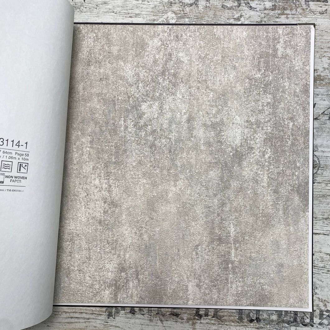 Шпалери вінілові на флізеліновій основі сіро-бежевий Roka AdaWall 1,06 х 10м (23111-3)