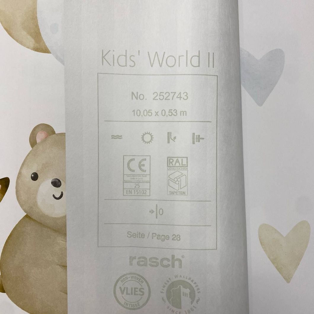Обои виниловые на флизелиновой основе Rasch Kids' World 2 синий 0,53 х 10,05м (252743)